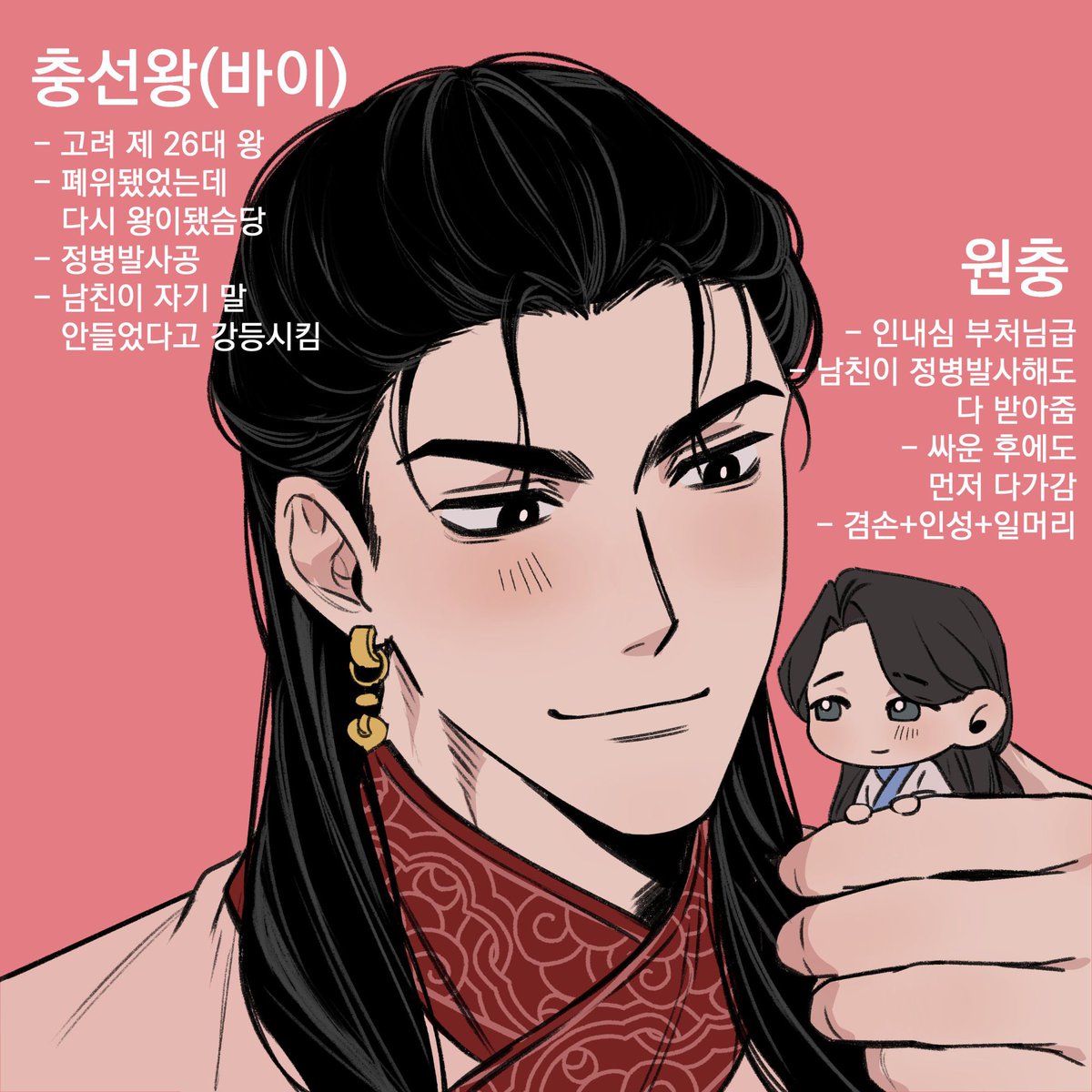 맹빠 tweet media