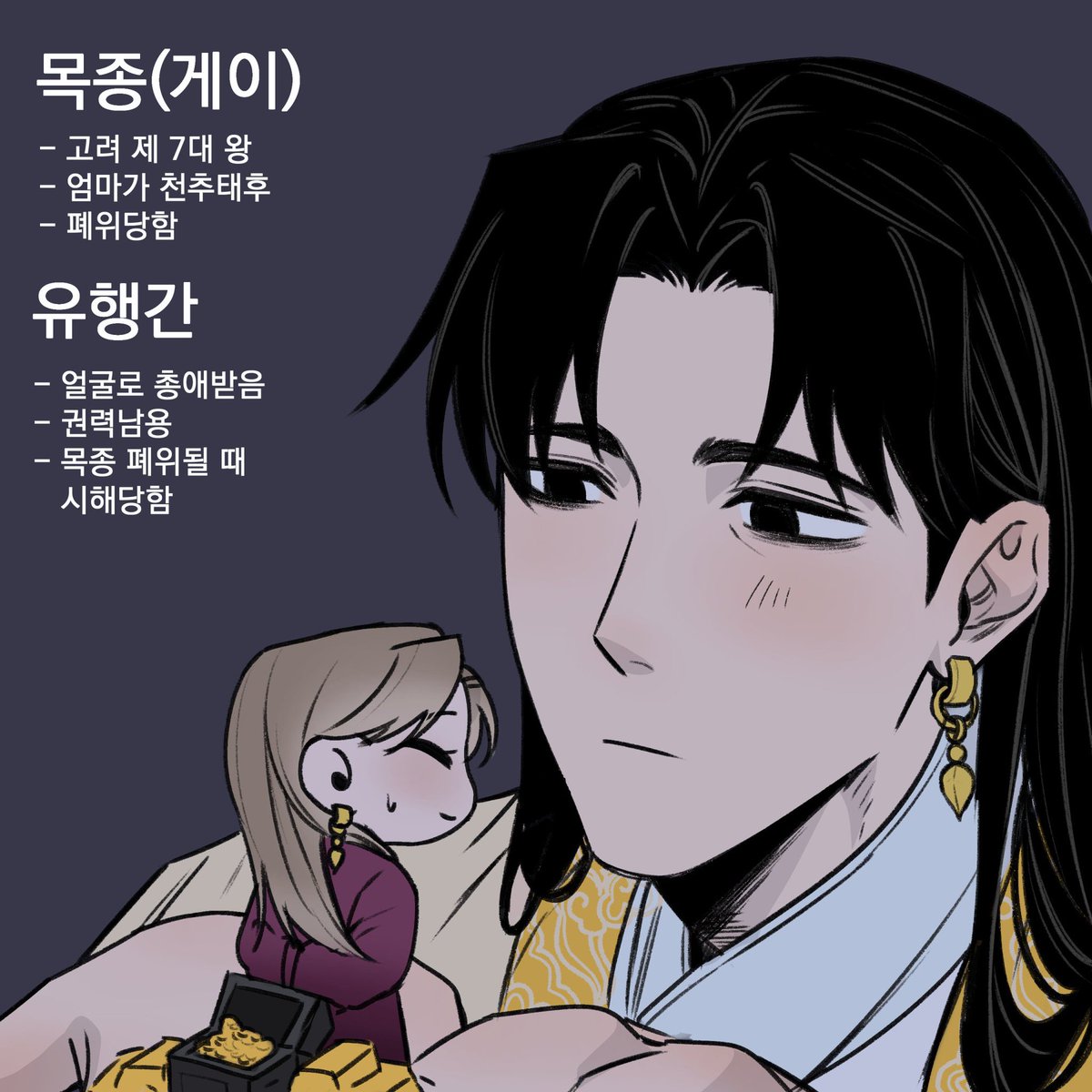맹빠 tweet media