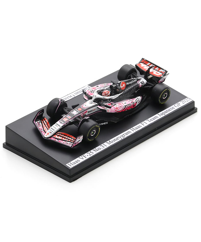 マネーグラム #HAAS F1チーム VF-25 #オコン 2025年 #日本GP by