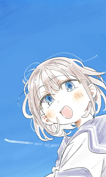 すっごい青空っすよ!
