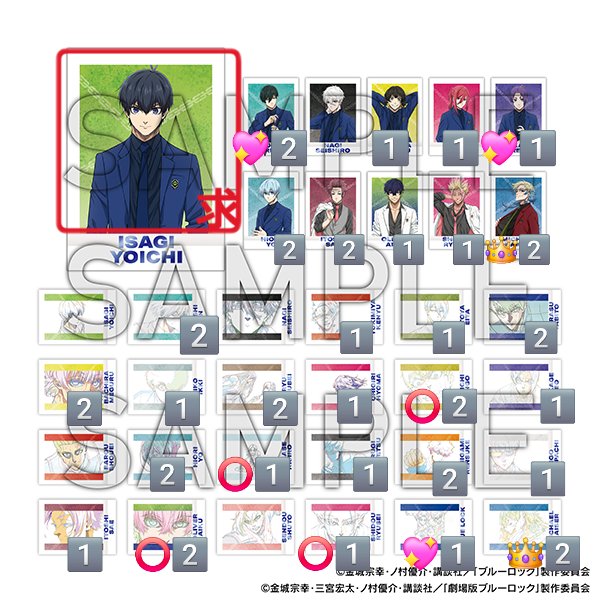 2次元☆現地以外の初回様リトリン必読でお願いいたします② tweet media