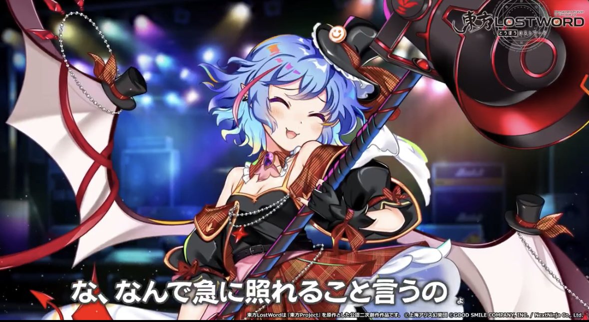 もう激カワ✨️🫰