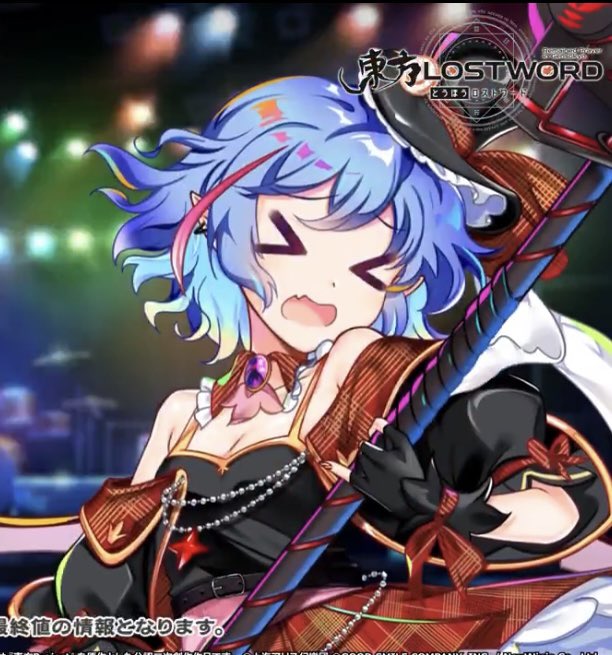 もう激カワ✨️🫰
