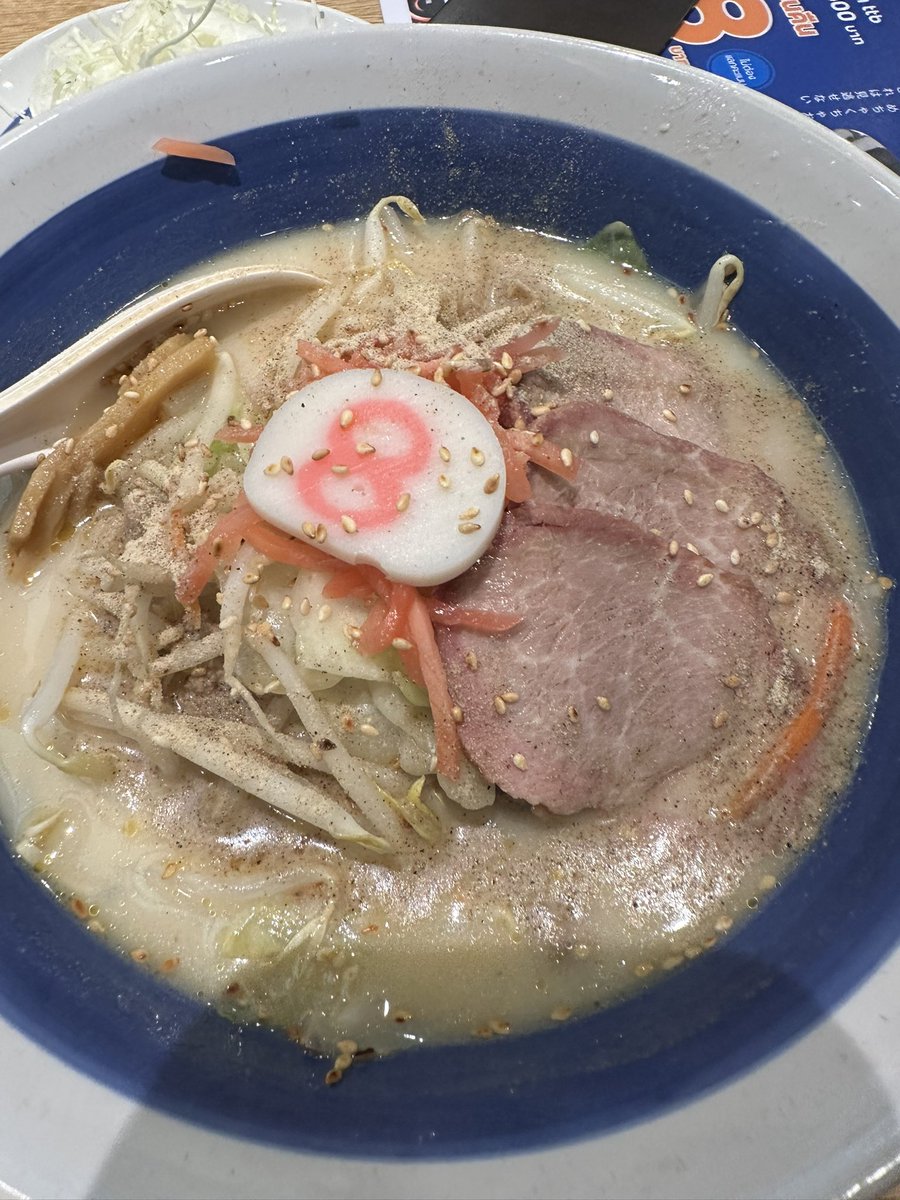 roslymost's tweet photo. กินข้าวคนเดียวเหงาจัง 
#chubby #chubbygirl #สาวอ้วน https://t.co/xetXJbhpdl