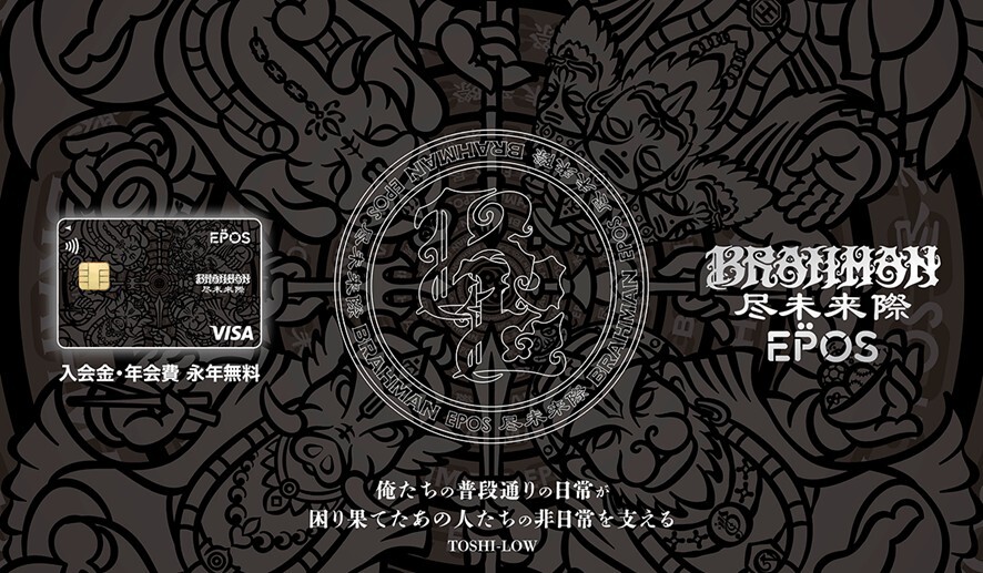 マルイノオンガク on X: 