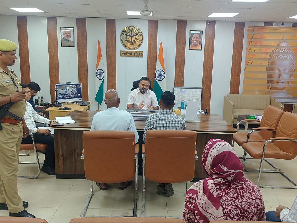 DM Kushinagar tweet media
