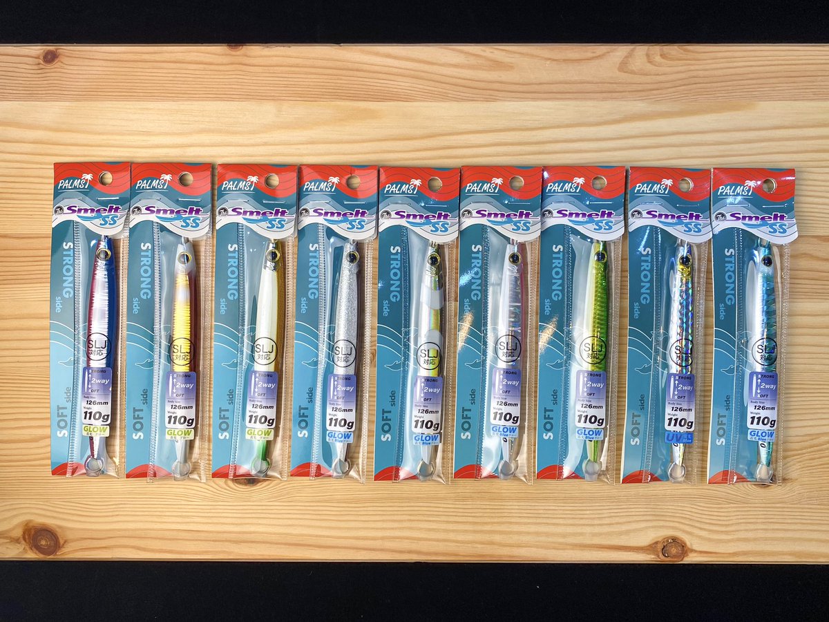palms_japan's tweet photo. 【 スメルトSS 】

110gモデルを発売しました🏝️

SLJといっても、ディープエリアや強い潮流、風が吹く日のドテラ流しなど、

"汎用的なジグ"で攻めきれない状況への対応力を追求しました。

ヘッドアイ⇄テールアイの付け替えにより、2WAYアクションを使い分け可能。

110gモデルは、レスポンスや2WAYアクションの違いをより際立たせたバランスに仕上げています。

ぜひ使ってみてください🏝️

#palmsfishing