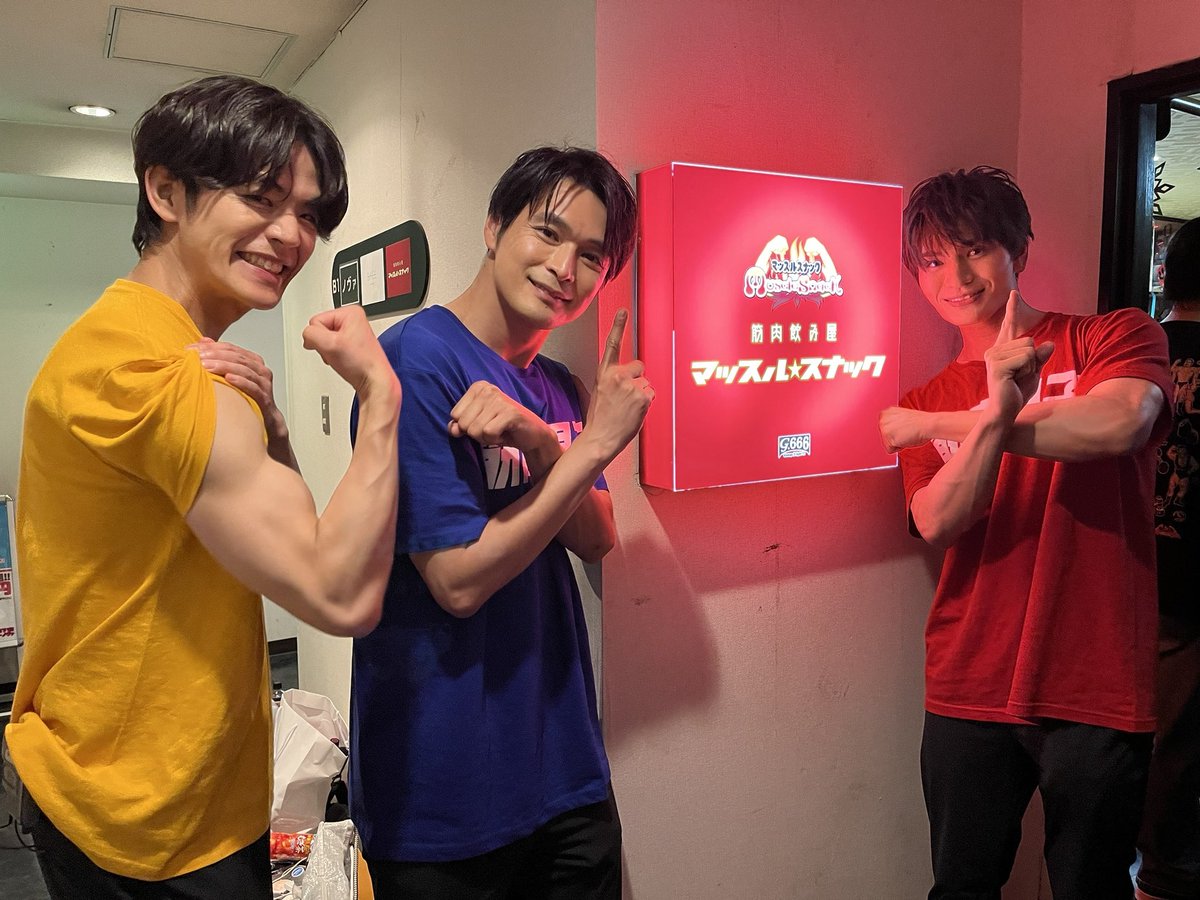 昭和歌謡リバイバル SHOW-WA&MATSURI tweet media