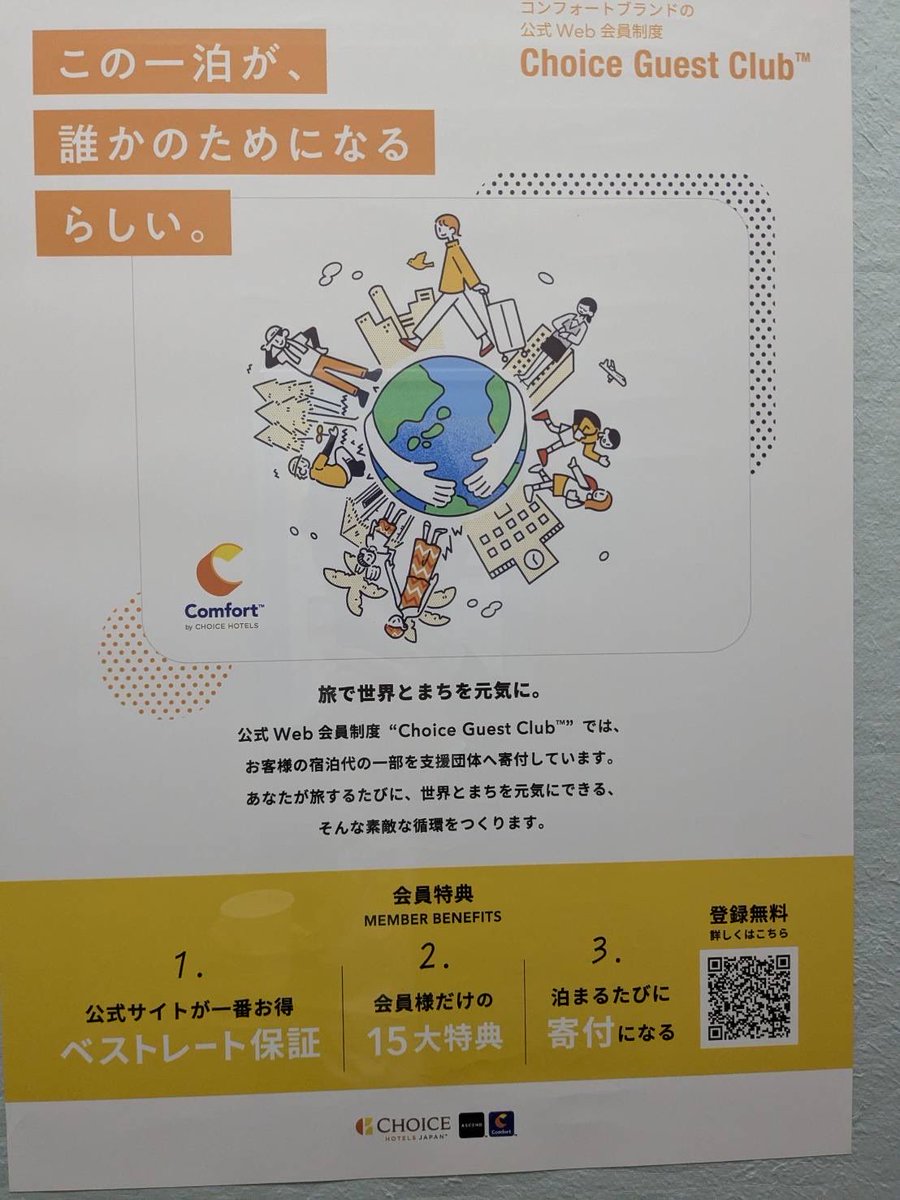 mchpht's tweet photo. https://t.co/4aJ0DgfWHa