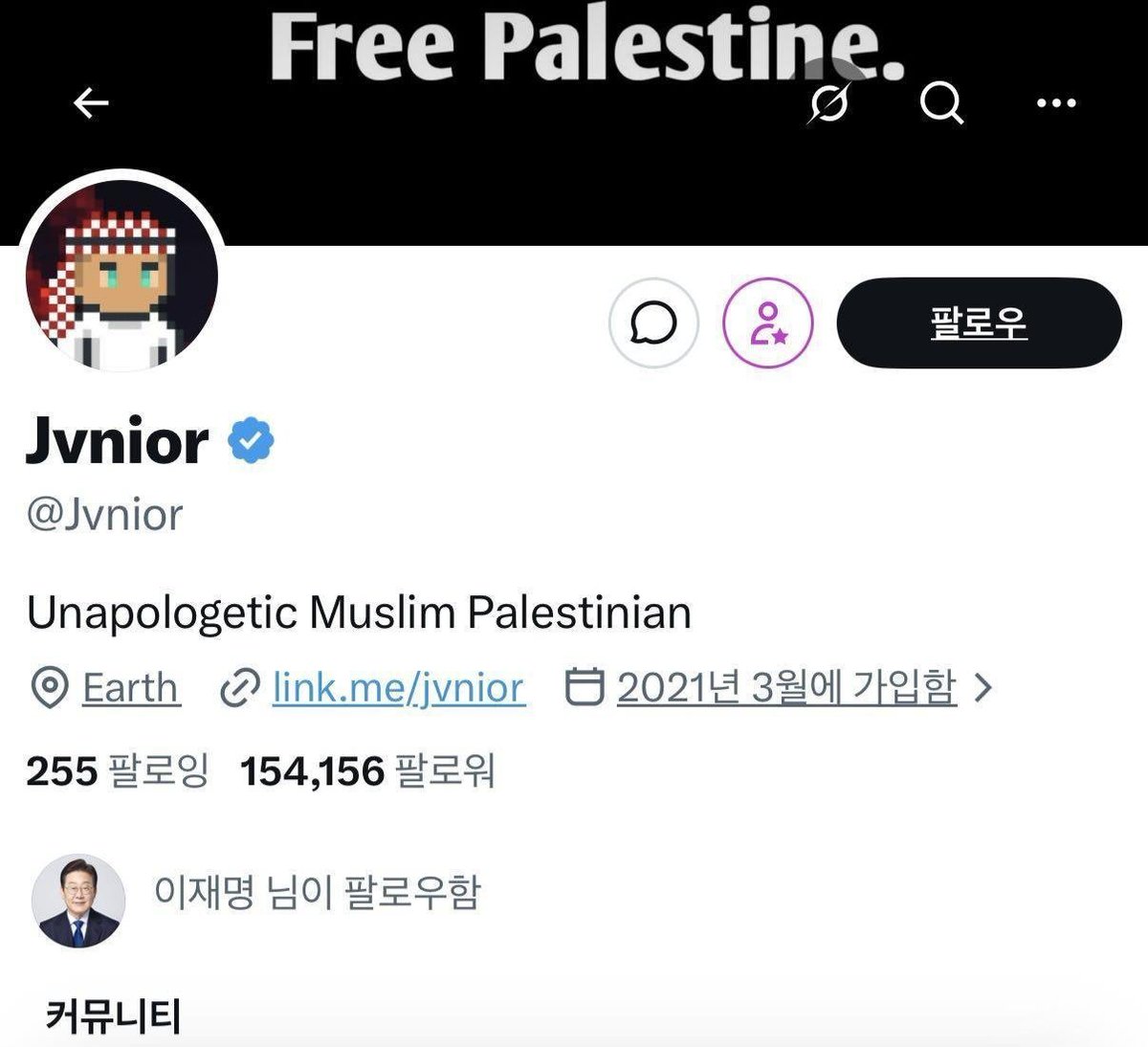 🇰🇷AGMS🇰🇷 tweet media
