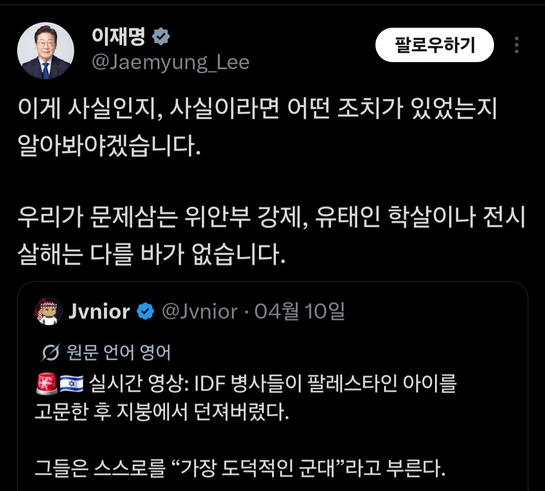 🇰🇷AGMS🇰🇷 tweet media
