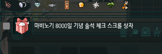 팡스(지휘사) tweet media