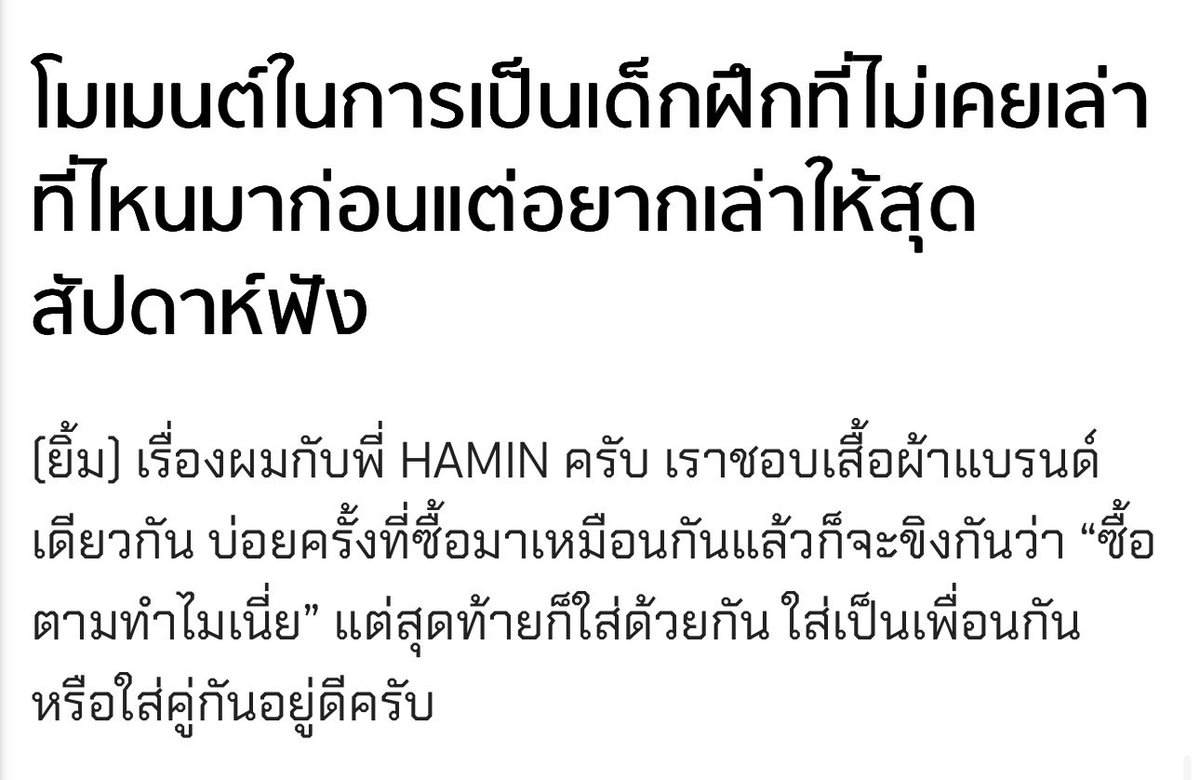 하프 tweet media