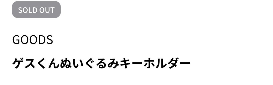 moka___04's tweet photo. おいおい😅😅 https://t.co/3a2cY08roo