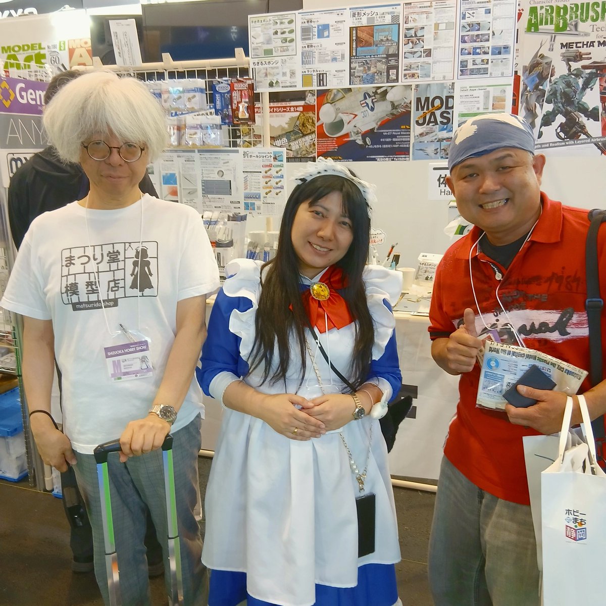 ★まーの店★ ホビーショー終わって今大阪へ向かって帰宅中です！ いろいろ新商品や