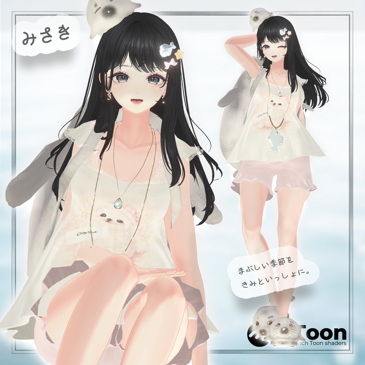 幻界アイ tweet media