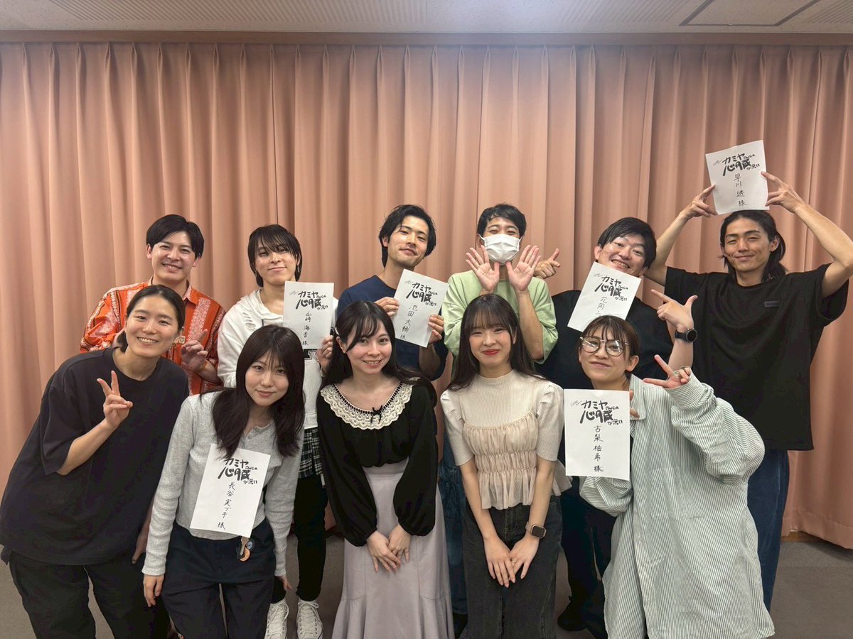 古梨柚希(なっしー🍐🐾) tweet media