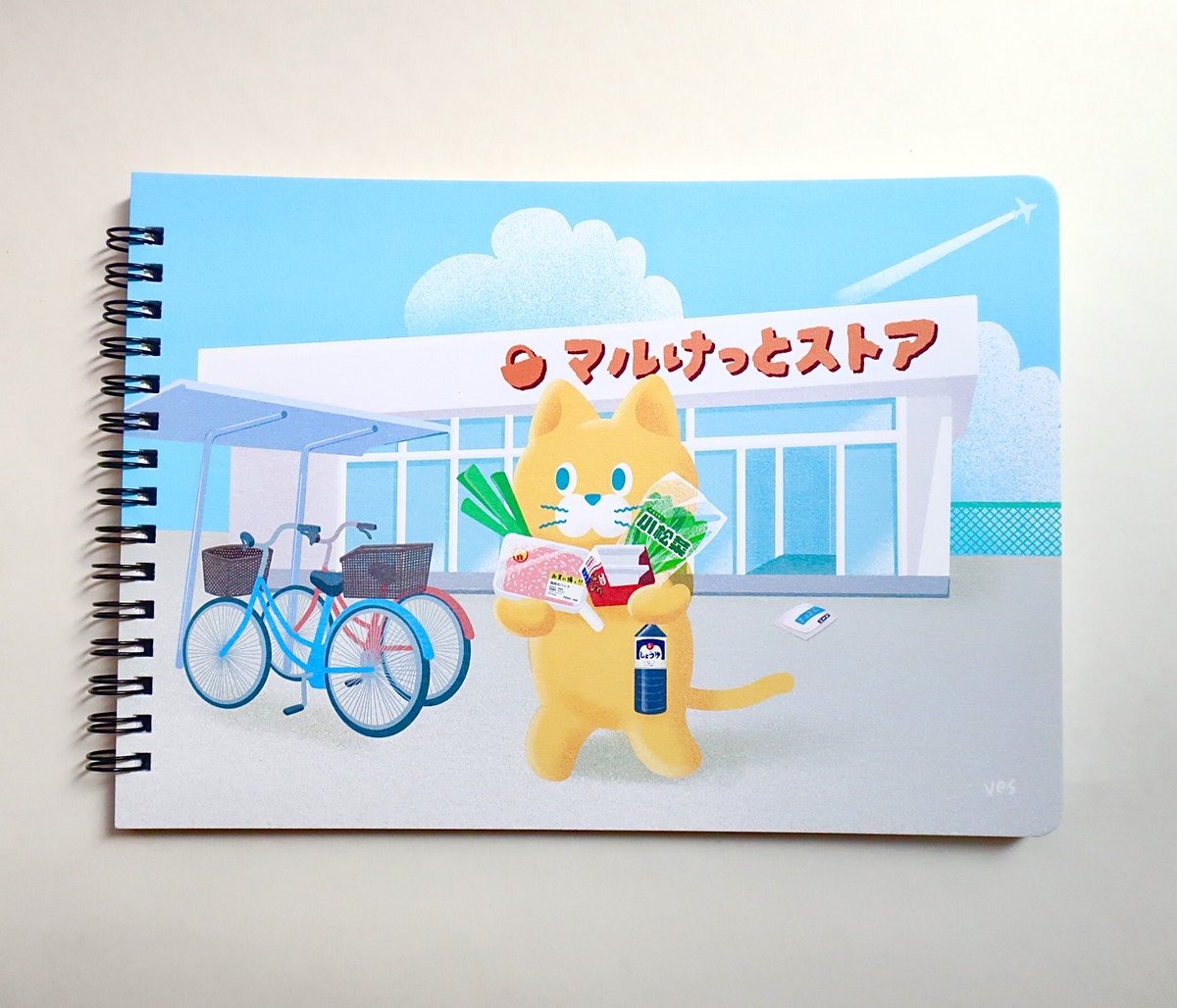 VES(VES design)|イラストレーター tweet media
