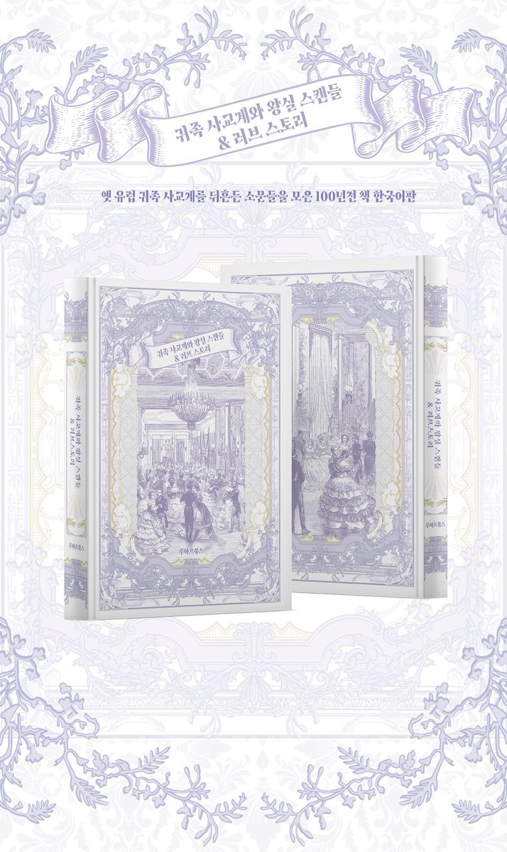 💙자료백업계❄ tweet media