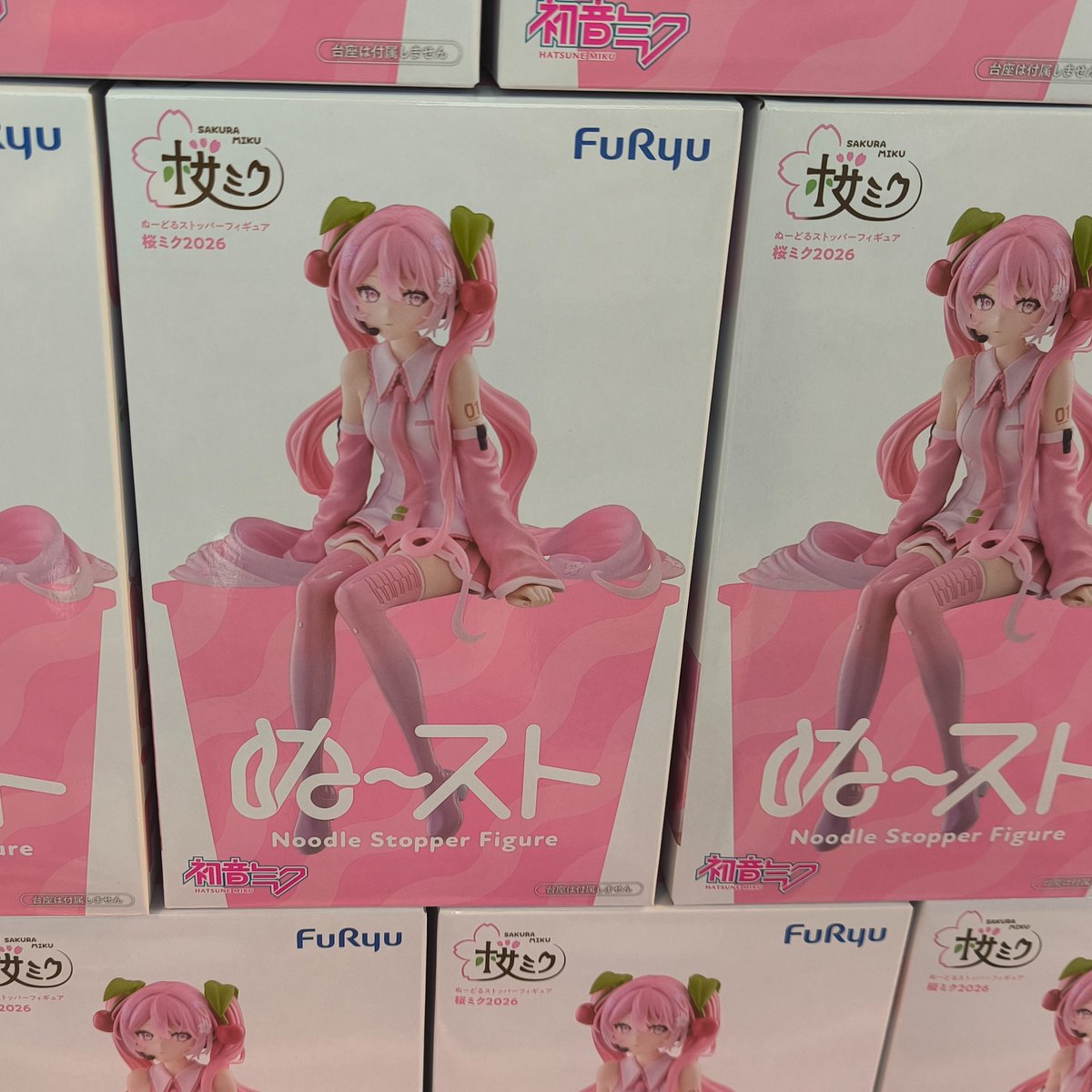 🔥アミューズメント情報🔥 景品入荷いたしました！ ぬーどるストッパー
