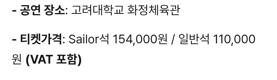 fast할라봉🍊 tweet media
