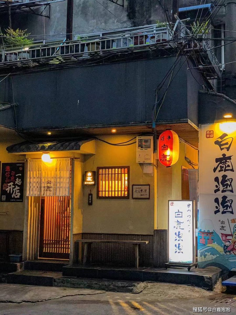 Strongers1998's tweet photo. Just spent 3 hours wandering the winding alleys of Kyoto’s Gion, stumbled on a hidden tea house, and sipped matcha that tasted like spring’s first cherry blossoms. No plan, just magic https://t.co/7Hq9OdogNM