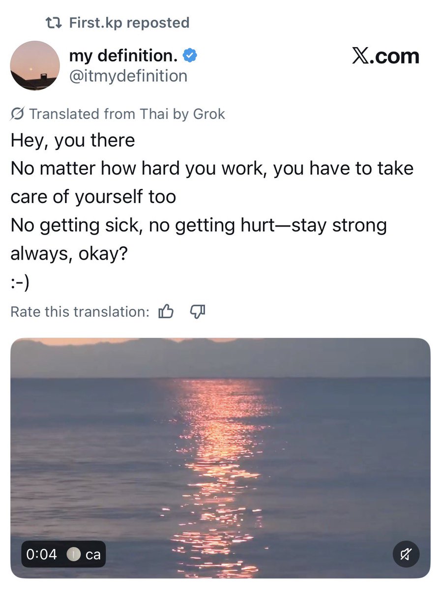 ⌗ tori tweet media