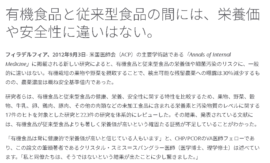 黒鷹 tweet media