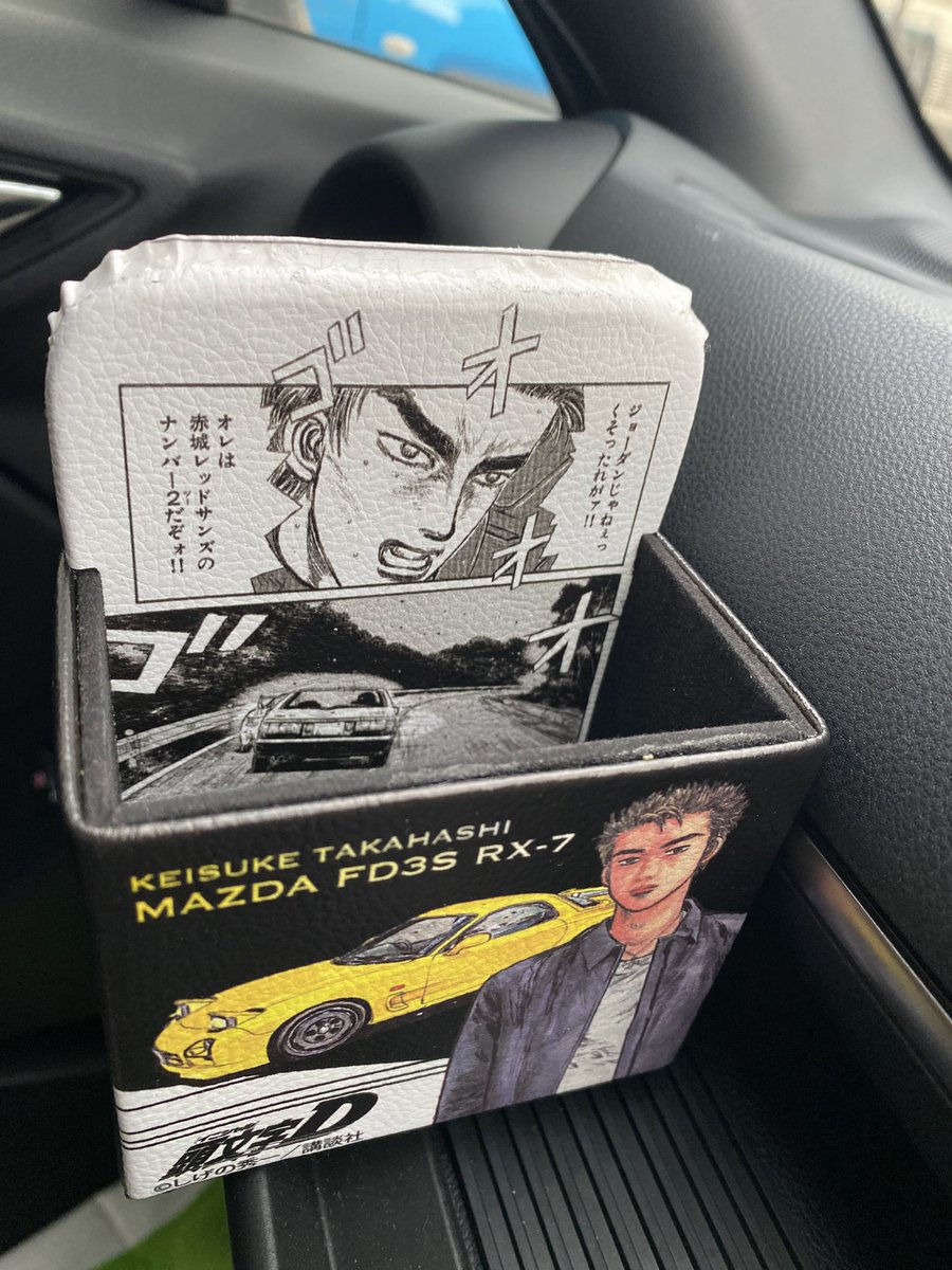 いっくん (@DCBRONYRIDER) / Posts / X