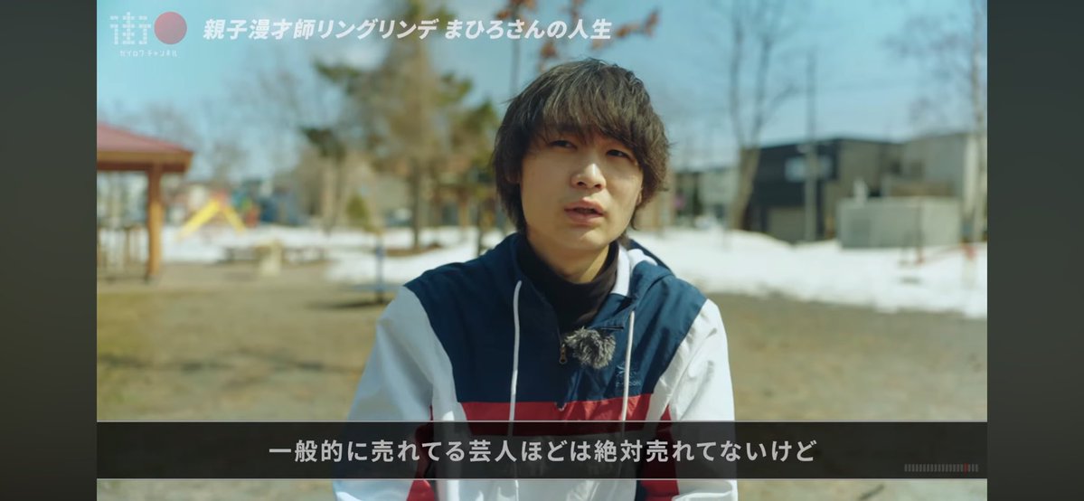 リングリンデまひろ tweet media