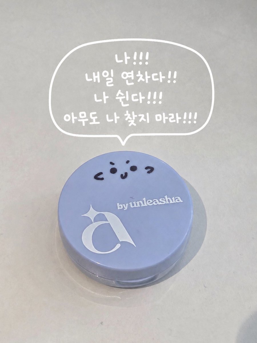언리시아 tweet media