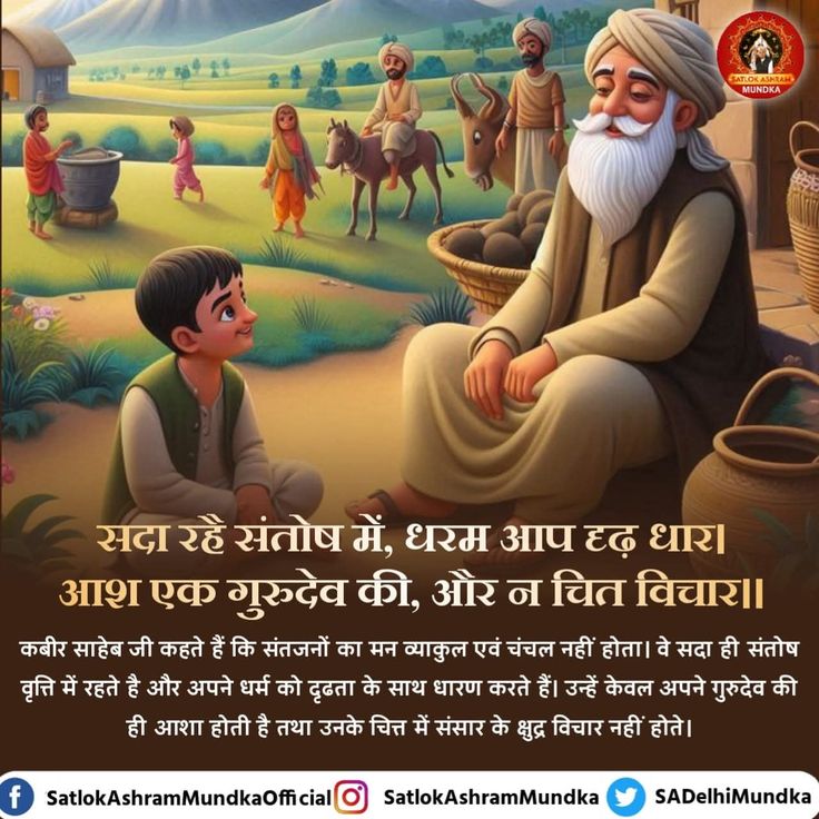 Mohan tweet media