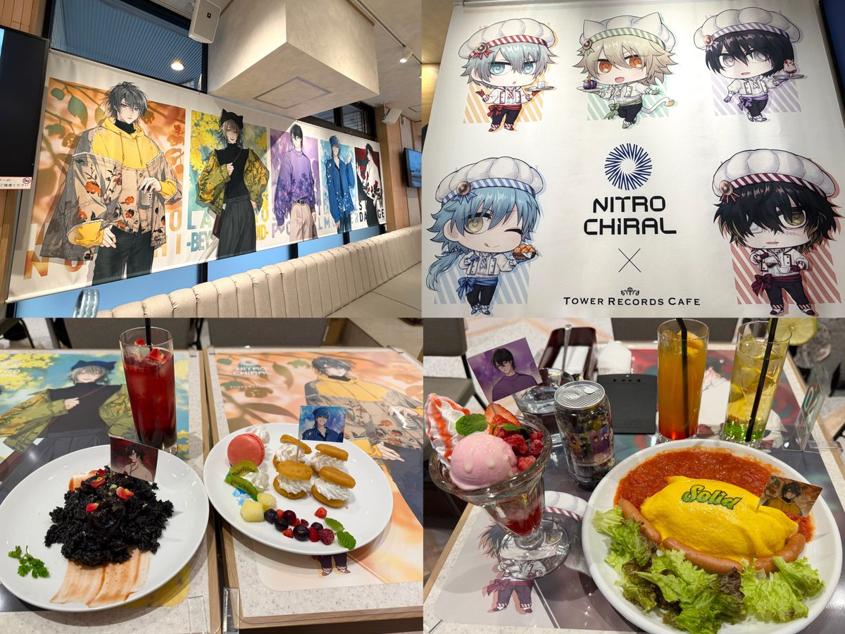 Judy🐯💕6/13-14Boys’Links tweet media