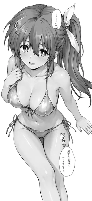 なのはさん最高っす!!!!!!