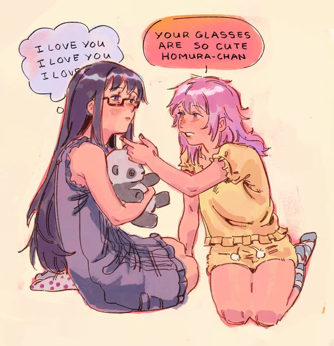 just two girls 