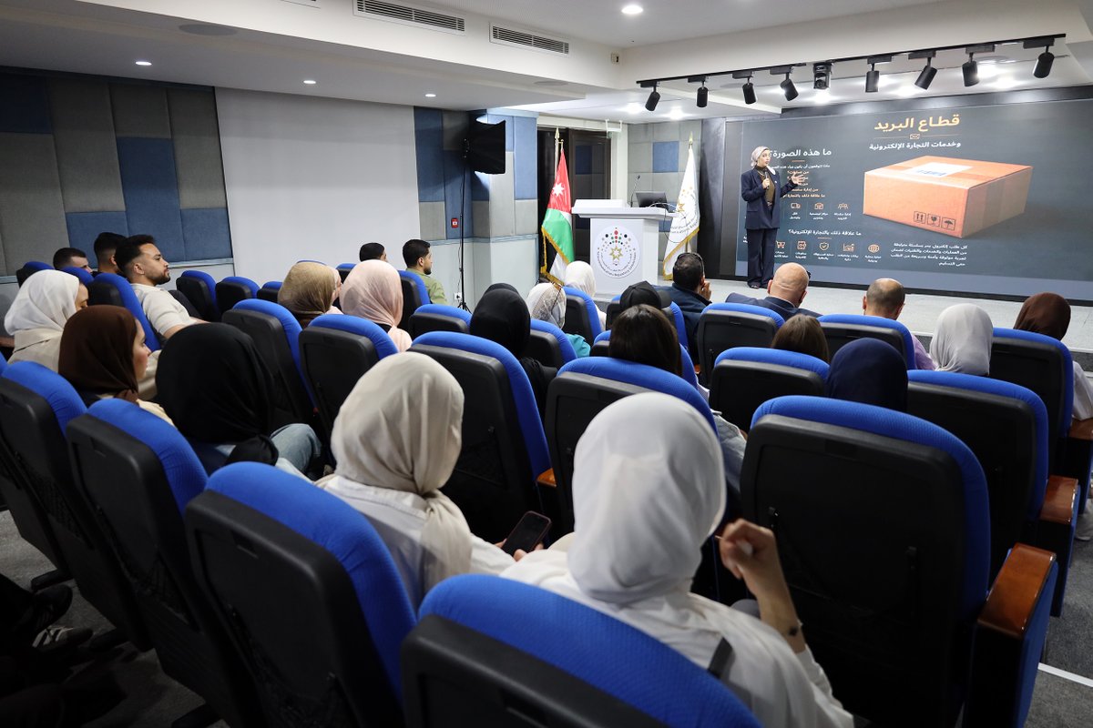 هيئة تنظيم قطاع الاتصالات الاردنية - TRC Jordan tweet media