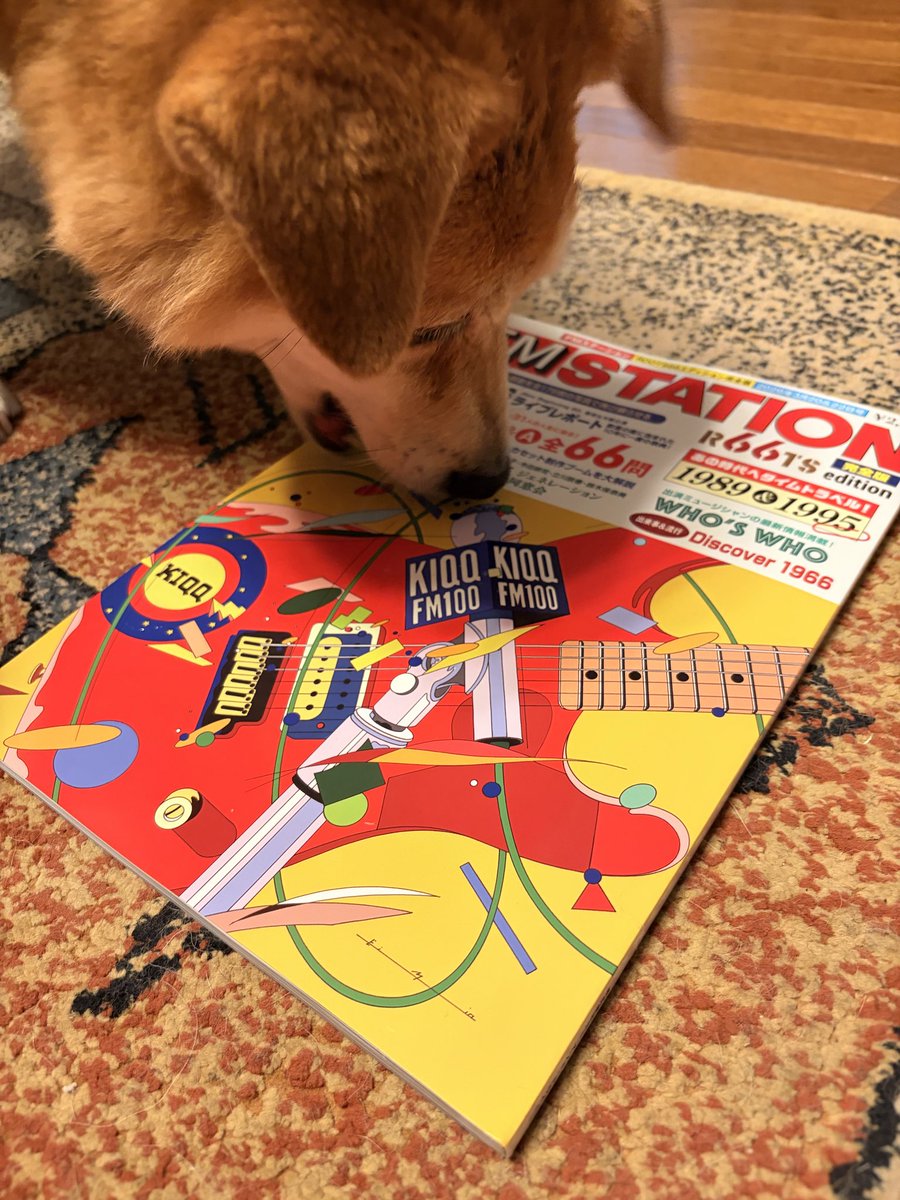 7L6BY9fQc66TW1N's tweet photo. うちにも届きました〜
輝かしく活躍している皆様。見えない努力の賜物だと思う。
#ROOTS 66
#FMSTATION https://t.co/CuYCS2DTYZ