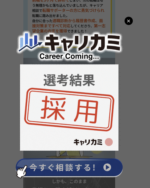 \そや/ tweet media