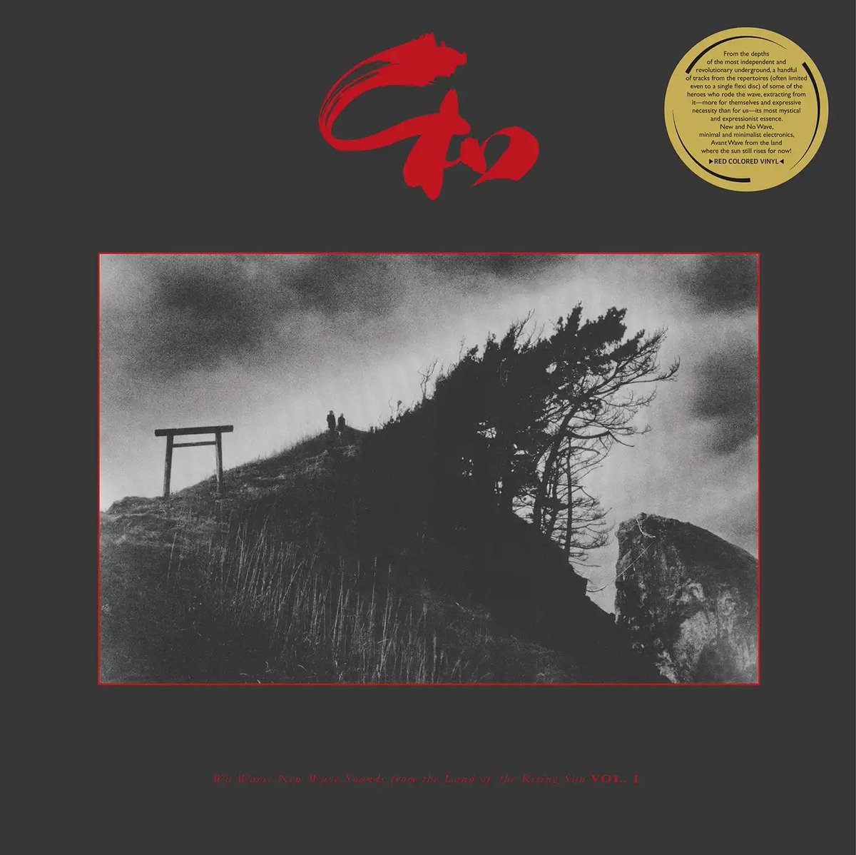 (未使用･未開封品)　和と洋と。DELUXE EDITION wyeba8q diskunion_JapaneseRock_indie (@diskunion_indie) / Posts / X