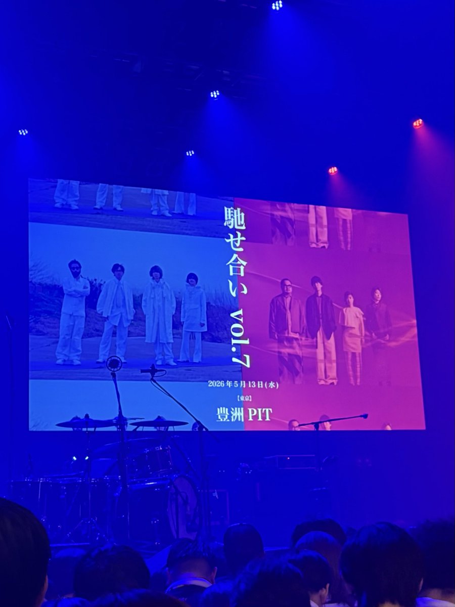なのに tweet media