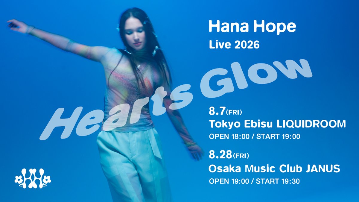 Hana Hope (@hanahope_2022) / Posts / X