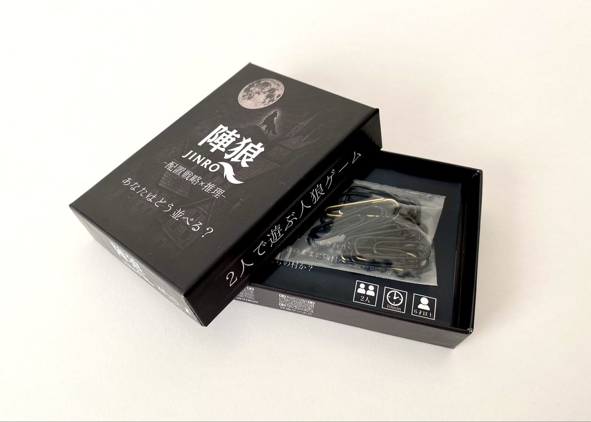 怪盗ゲームズ(怪盗GAMES) tweet media