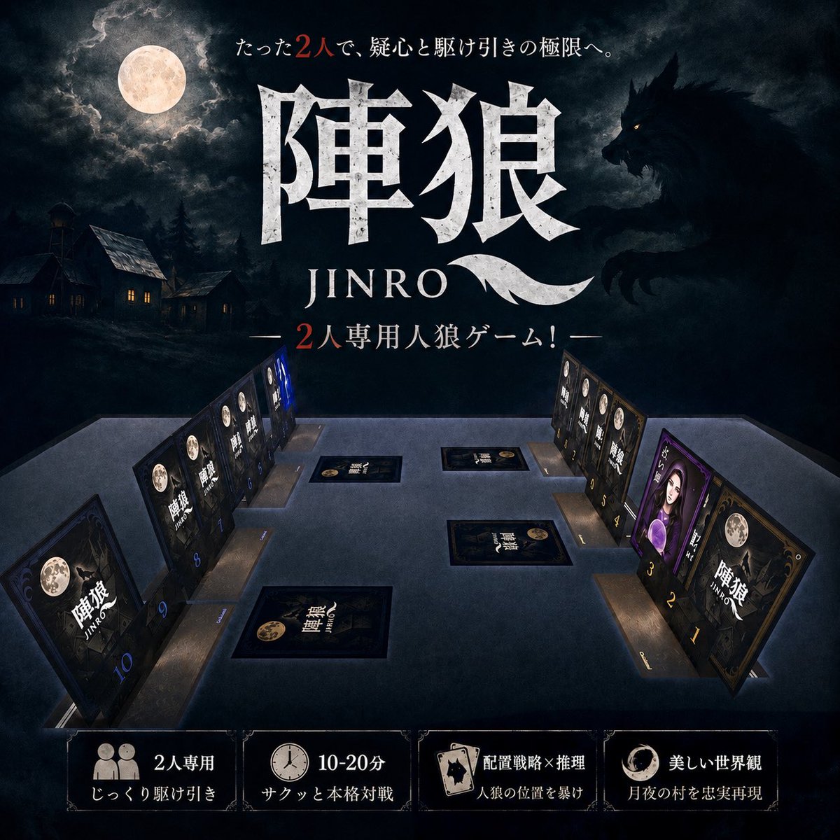 怪盗ゲームズ(怪盗GAMES) tweet media