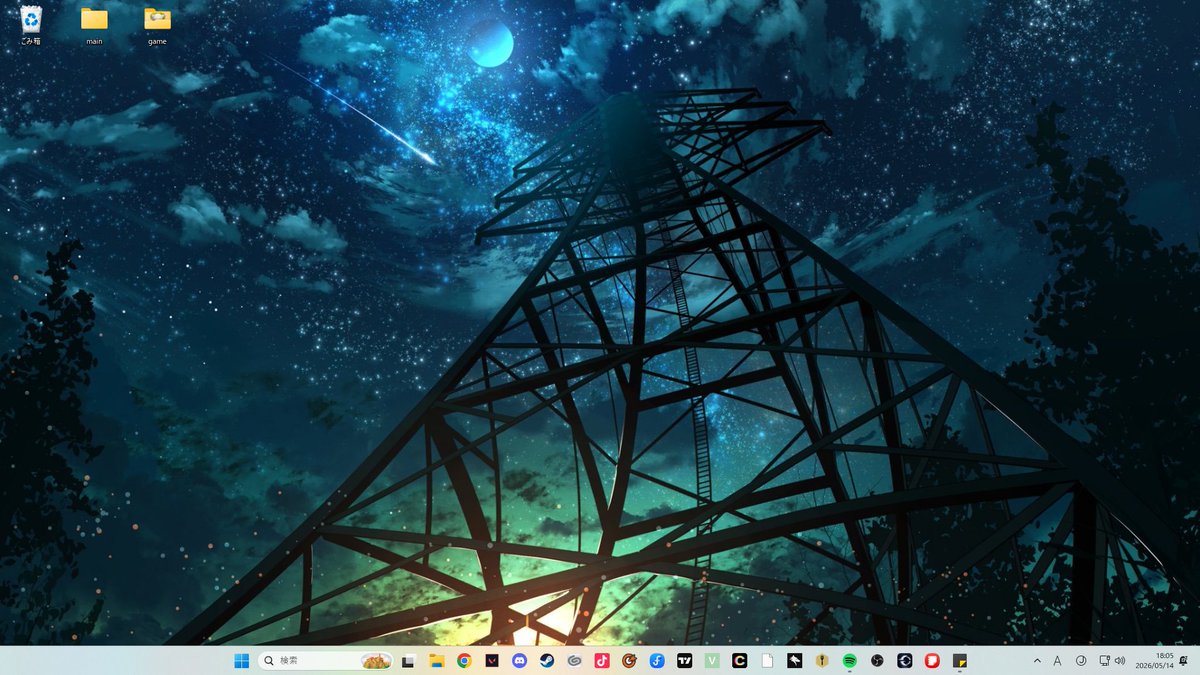 sisyued514e's tweet photo. 友達に自分のデスクトップ見せたら異端って言われたんですけど！！
皆のデスクトップどんなもん？なん？
#ゲーミングPC  #ゲーマー
#Vtuber https://t.co/8Rg9GzAh7x