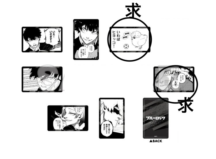 紬(むぎ)@取引 tweet media