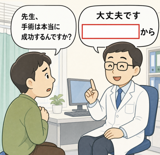 大喜利お題ロボ tweet media