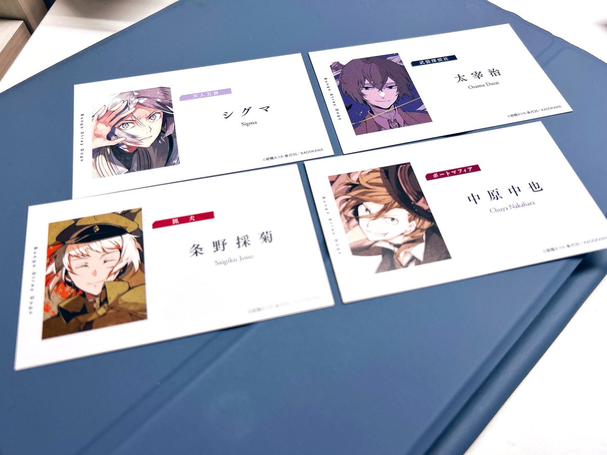 𝒜𝒪𓂃 tweet media