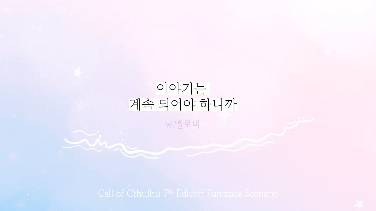 옐로비 티알계정 tweet media