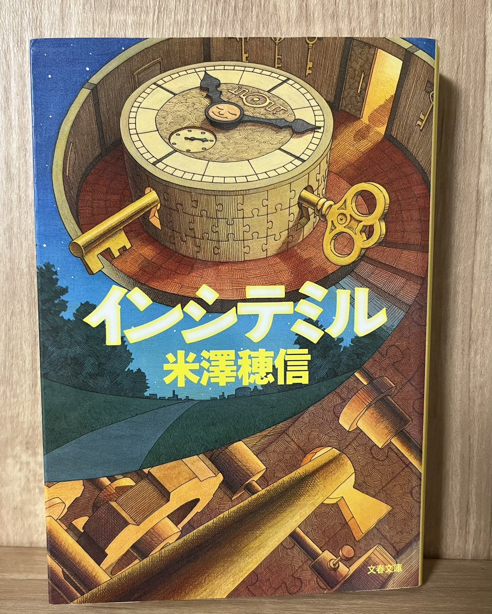 はるき tweet media