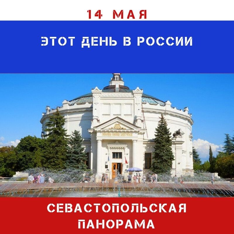 Лариса Макарова tweet media